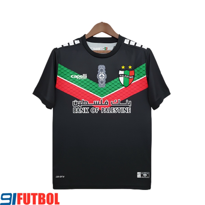 Camiseta Futbol Palestino Alternativo 2022/2023